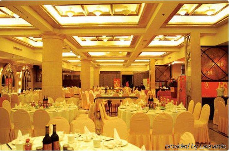 Hotel Victoria Grand Wen-čou Restaurace fotografie